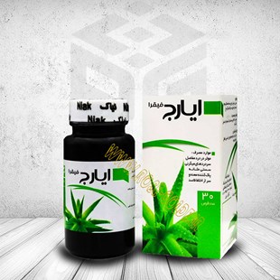 قرص ایارج فیقرا نیاک