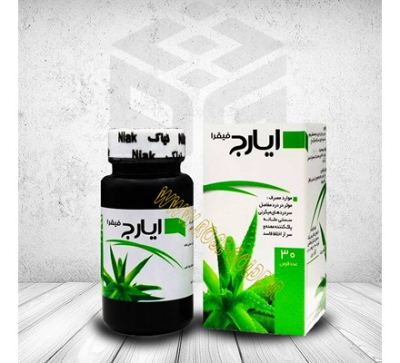 قرص ایارج فیقرا نیاک