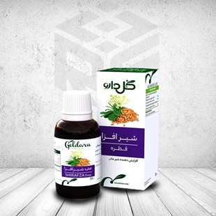 قطره گیاهی شیرافزا گل دارو