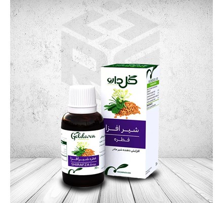 قطره گیاهی شیرافزا گل دارو