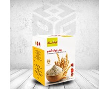 پودر جوانه گندم بین استار بسته 25 عددی