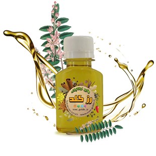 روغن کندر