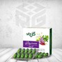 کپسول گیاهی منستروگل گل دارو