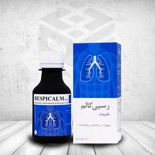 شربت رسپی کالم نیاک