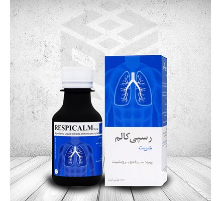 شربت رسپی کالم نیاک