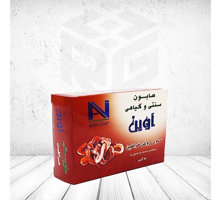 صابون سنتی خراطین