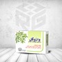 قرص گیاهی وازوگل گل دارو